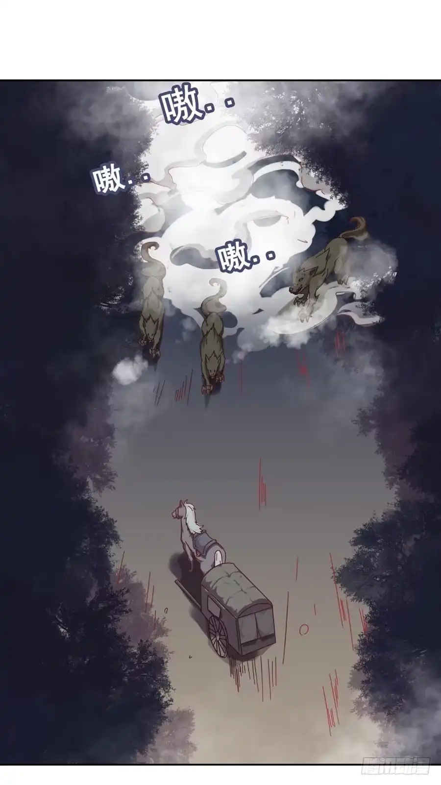 第47页