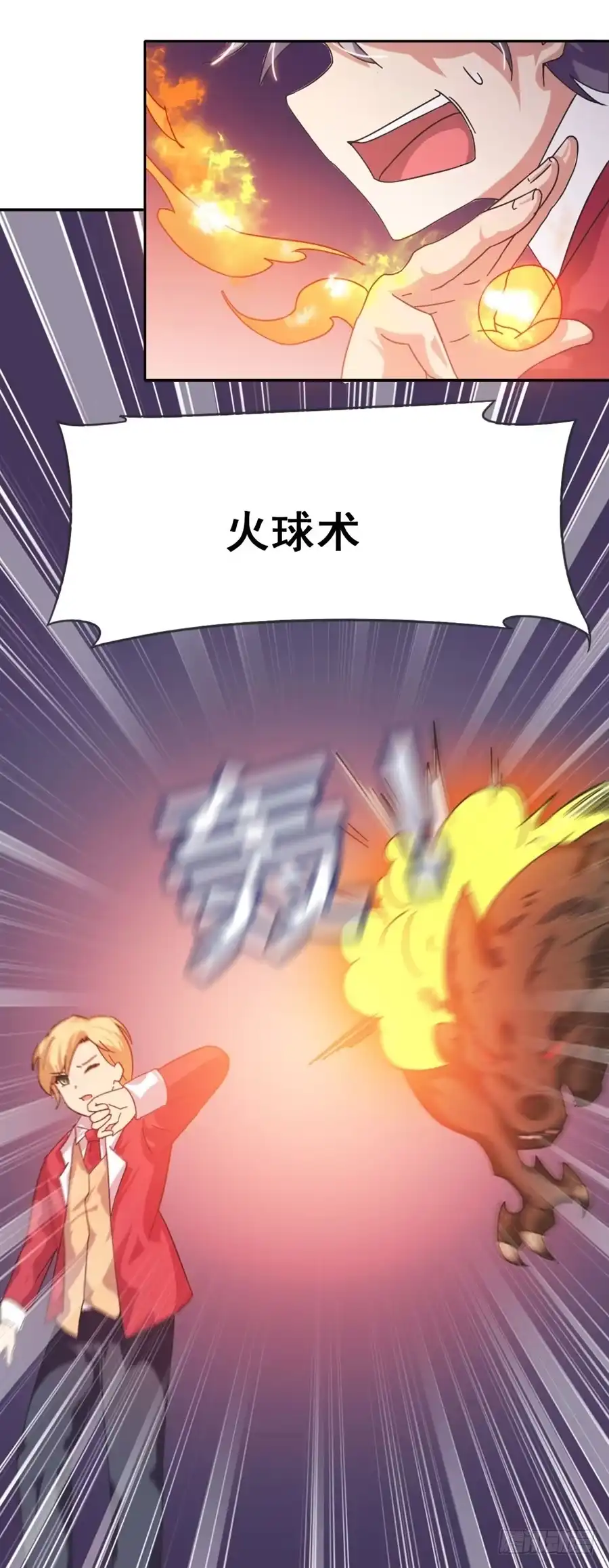 第54页