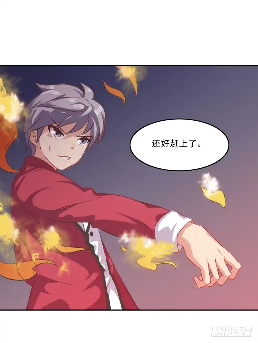 第55页