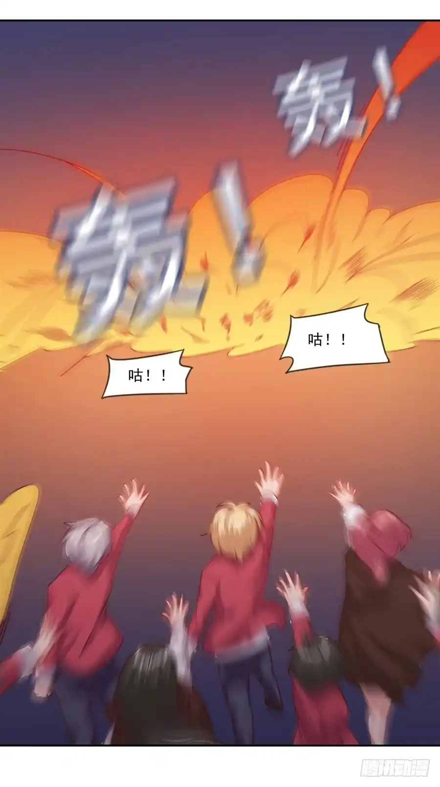第60页