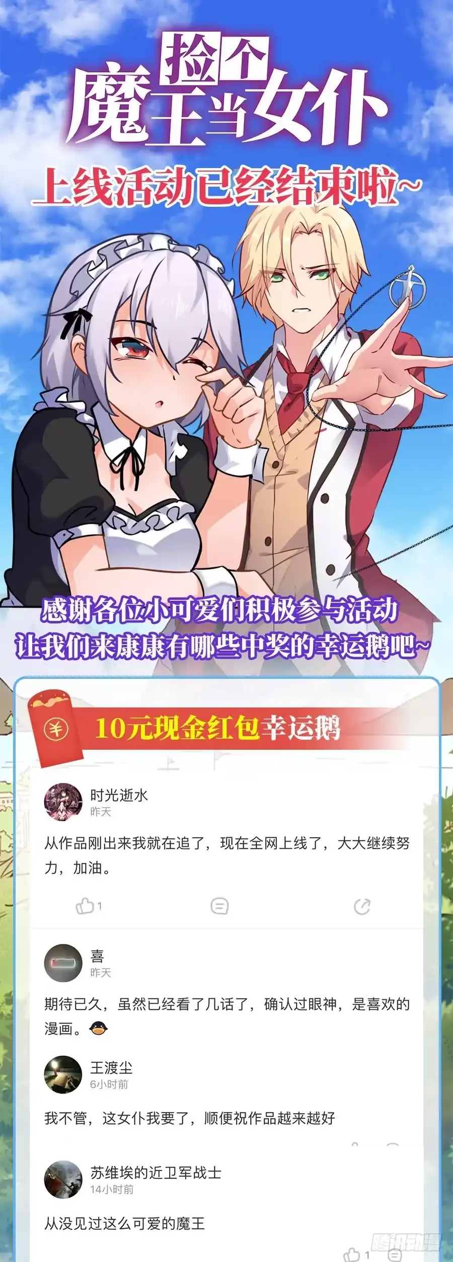 第64页