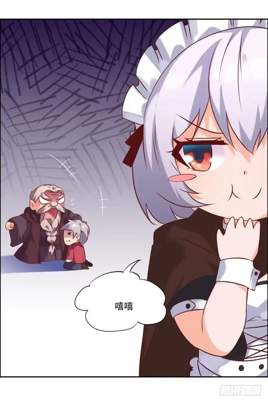 第54页