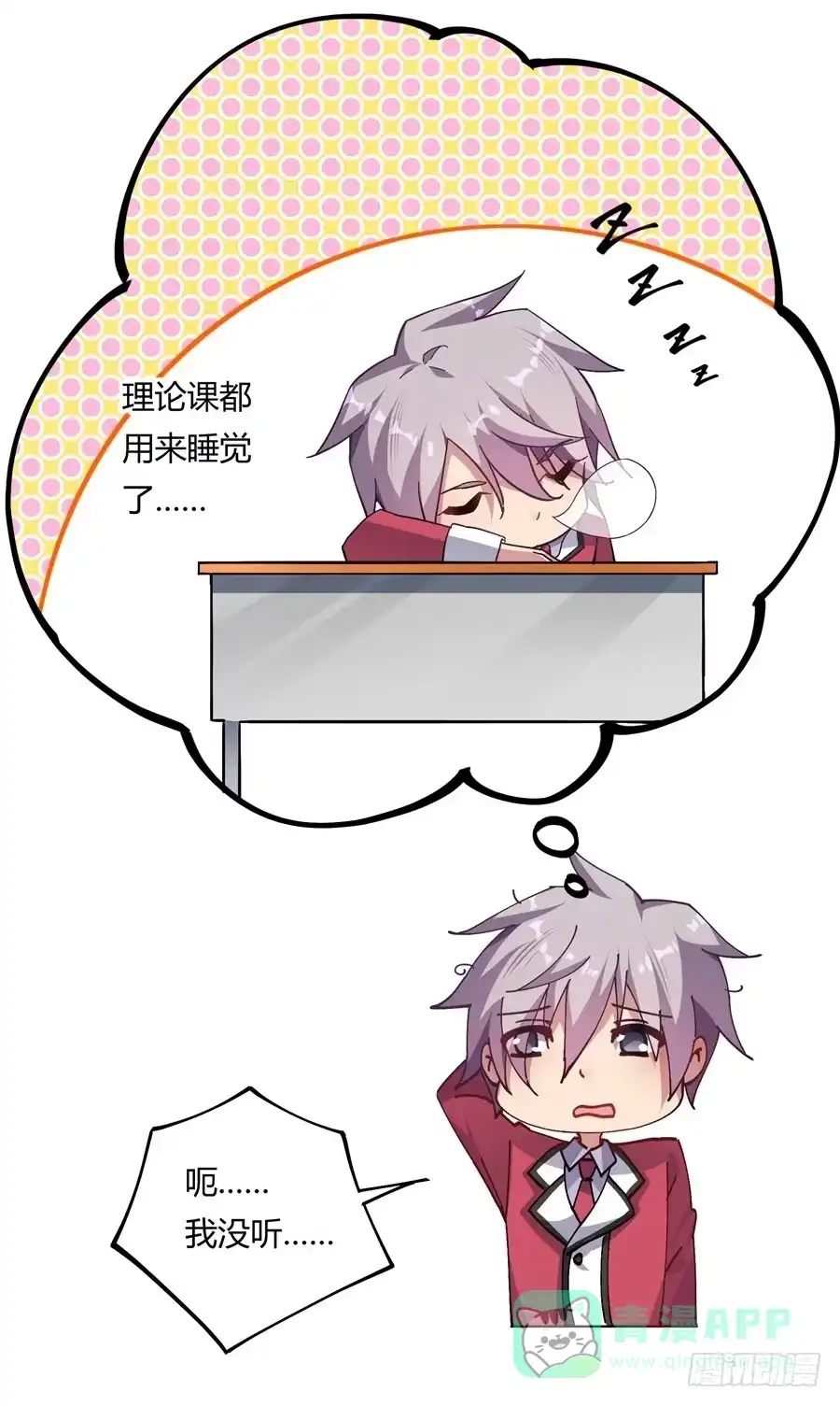 第36页
