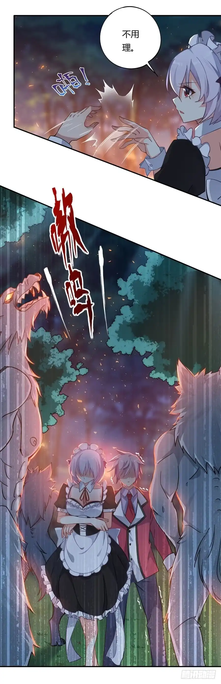 第40页