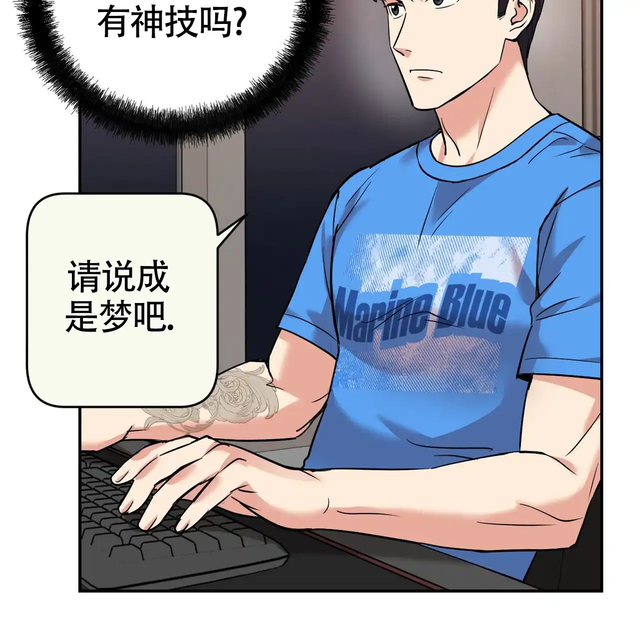 第74页