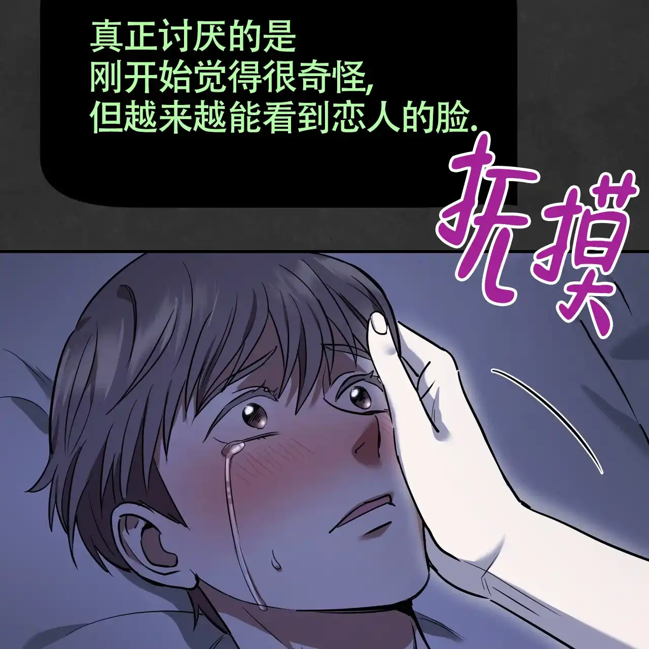 第53页