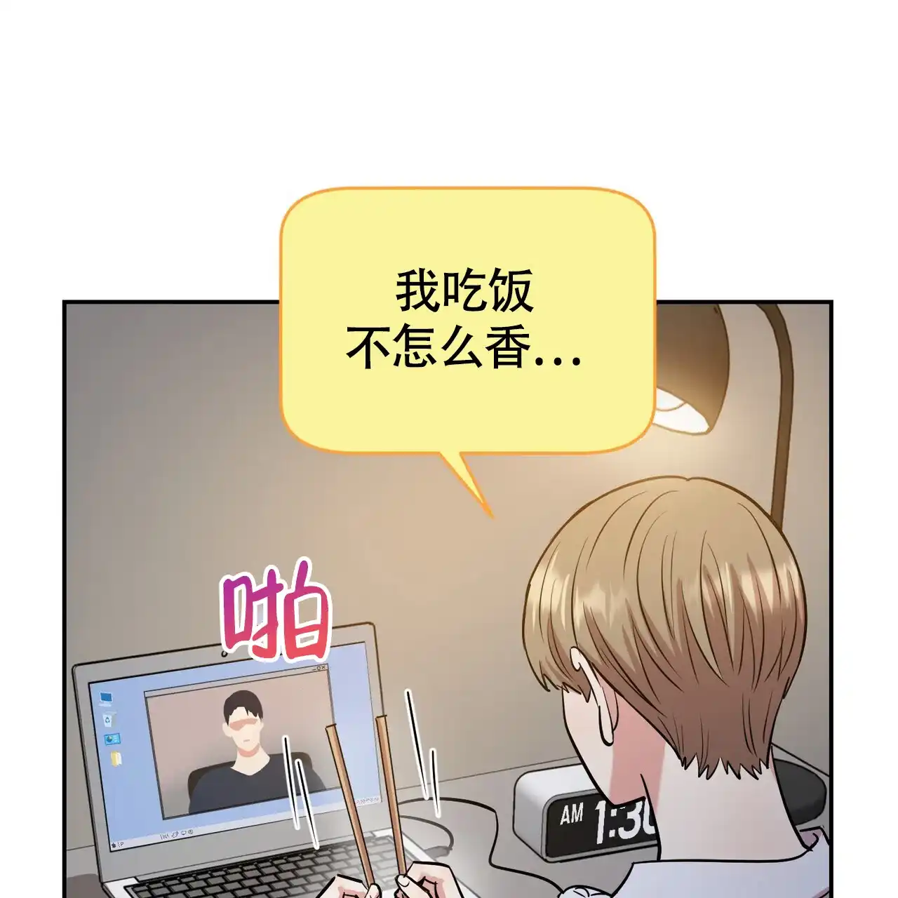第50页