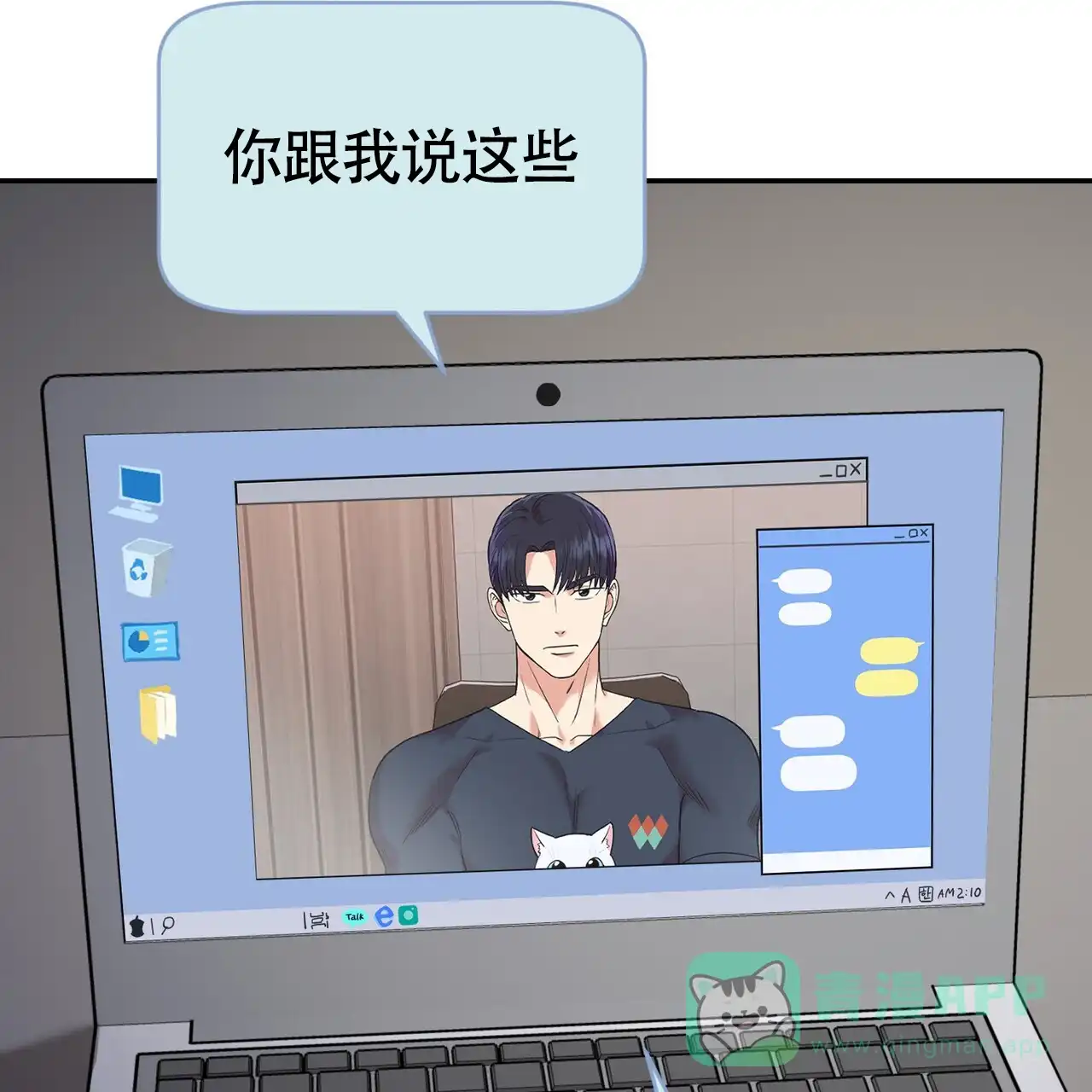 第56页