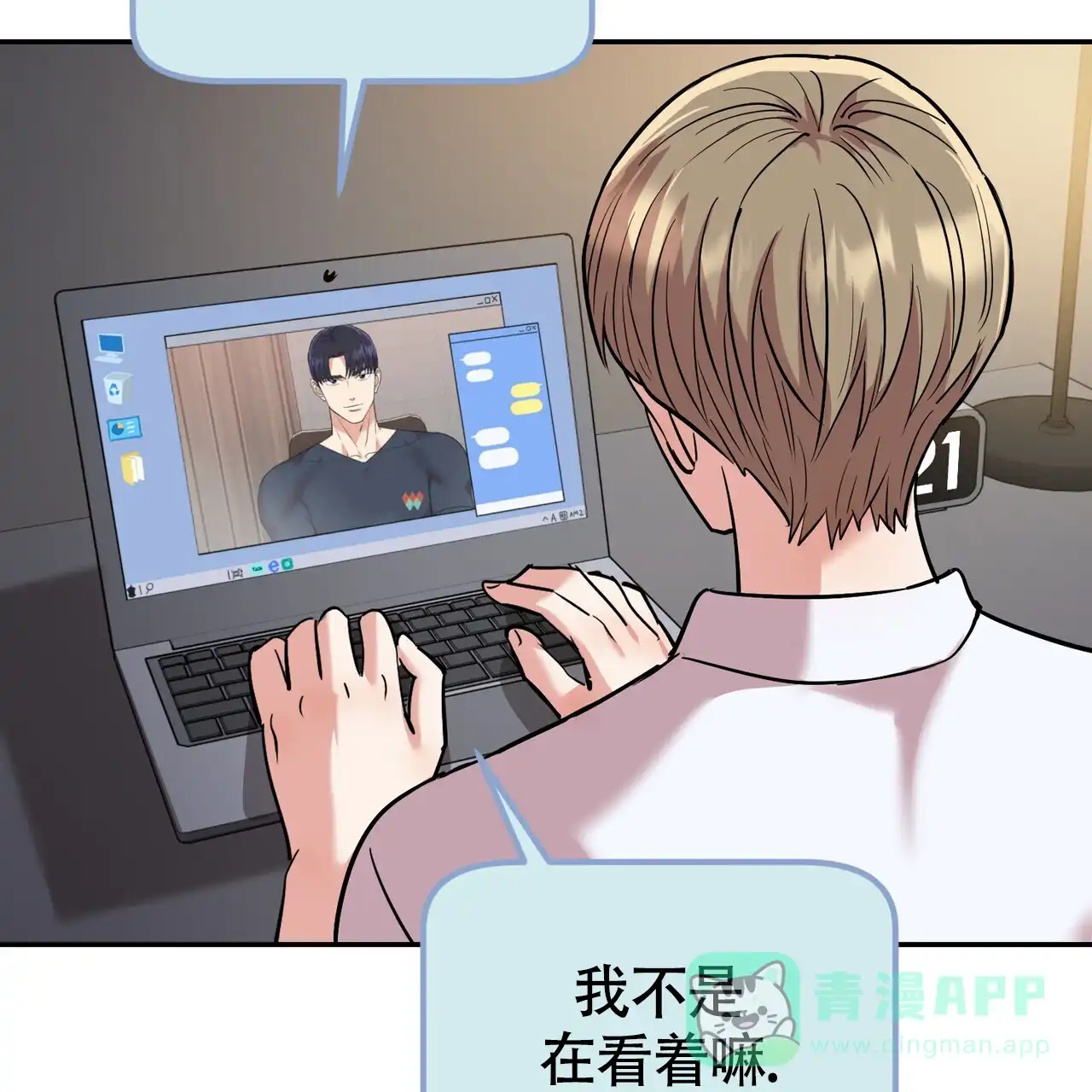第41页