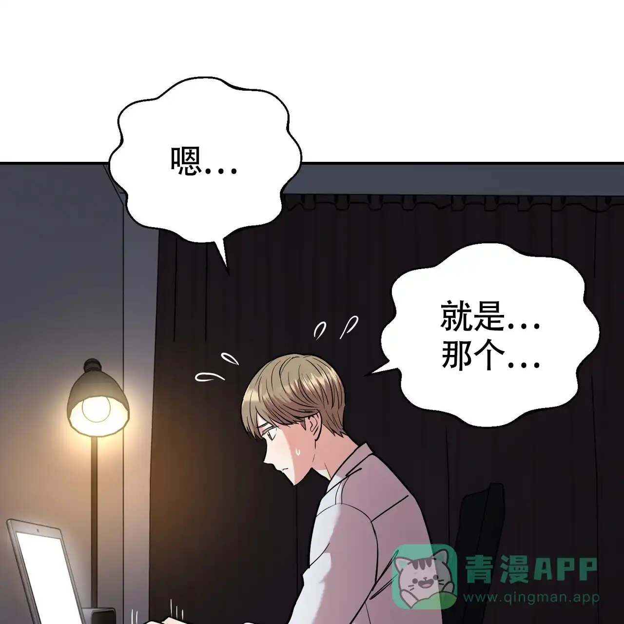 第51页