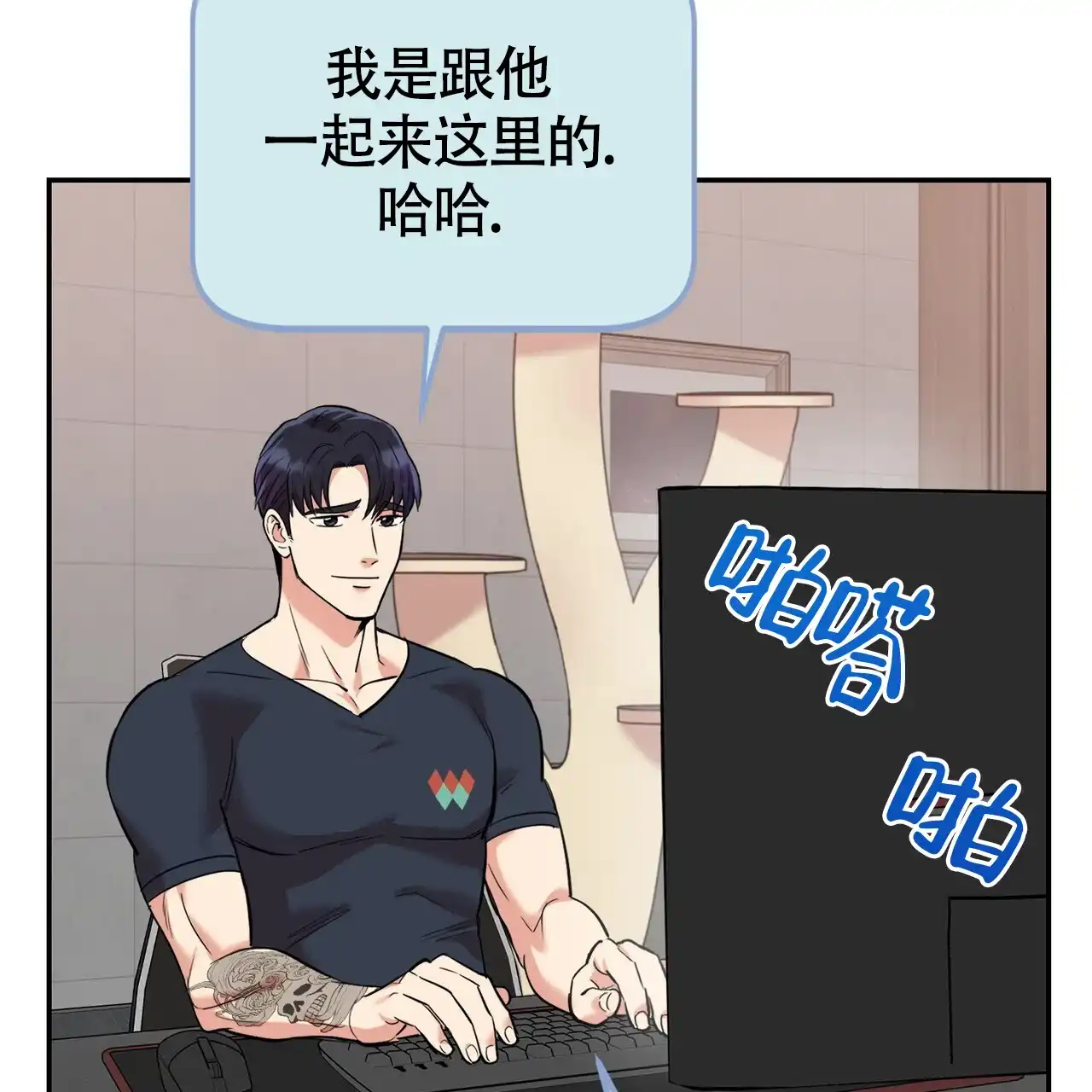 第64页