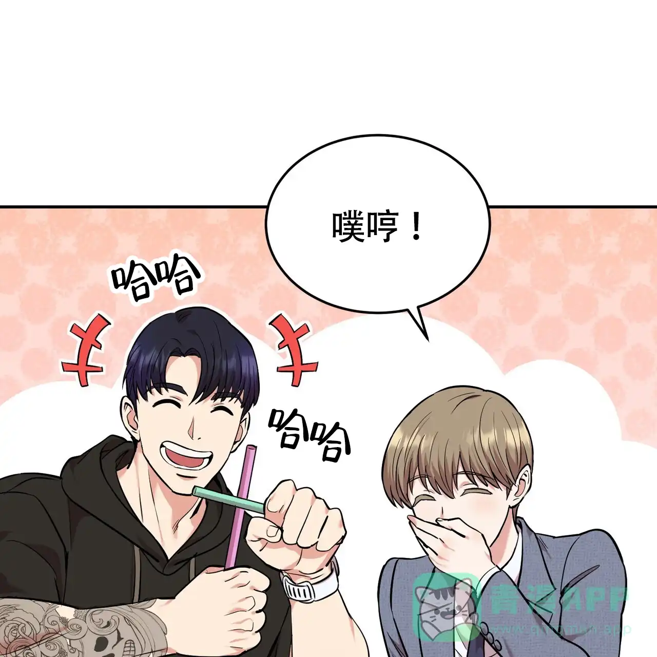 第46页