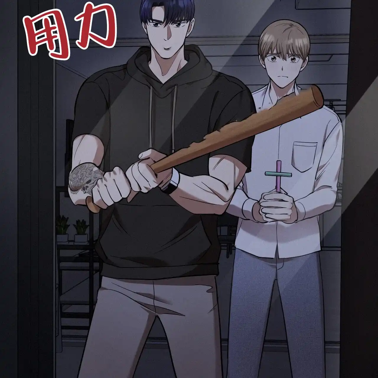 第52页