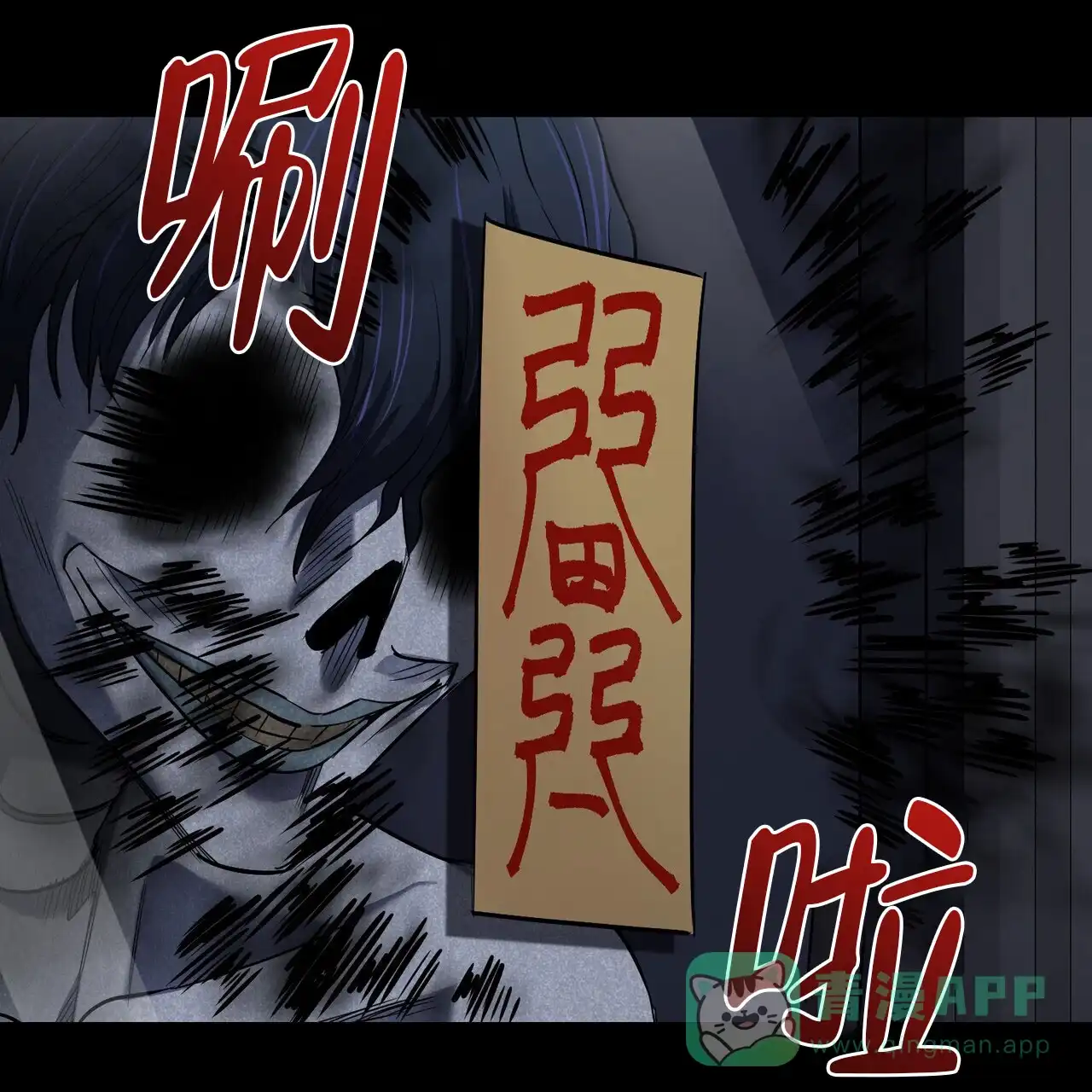 第51页