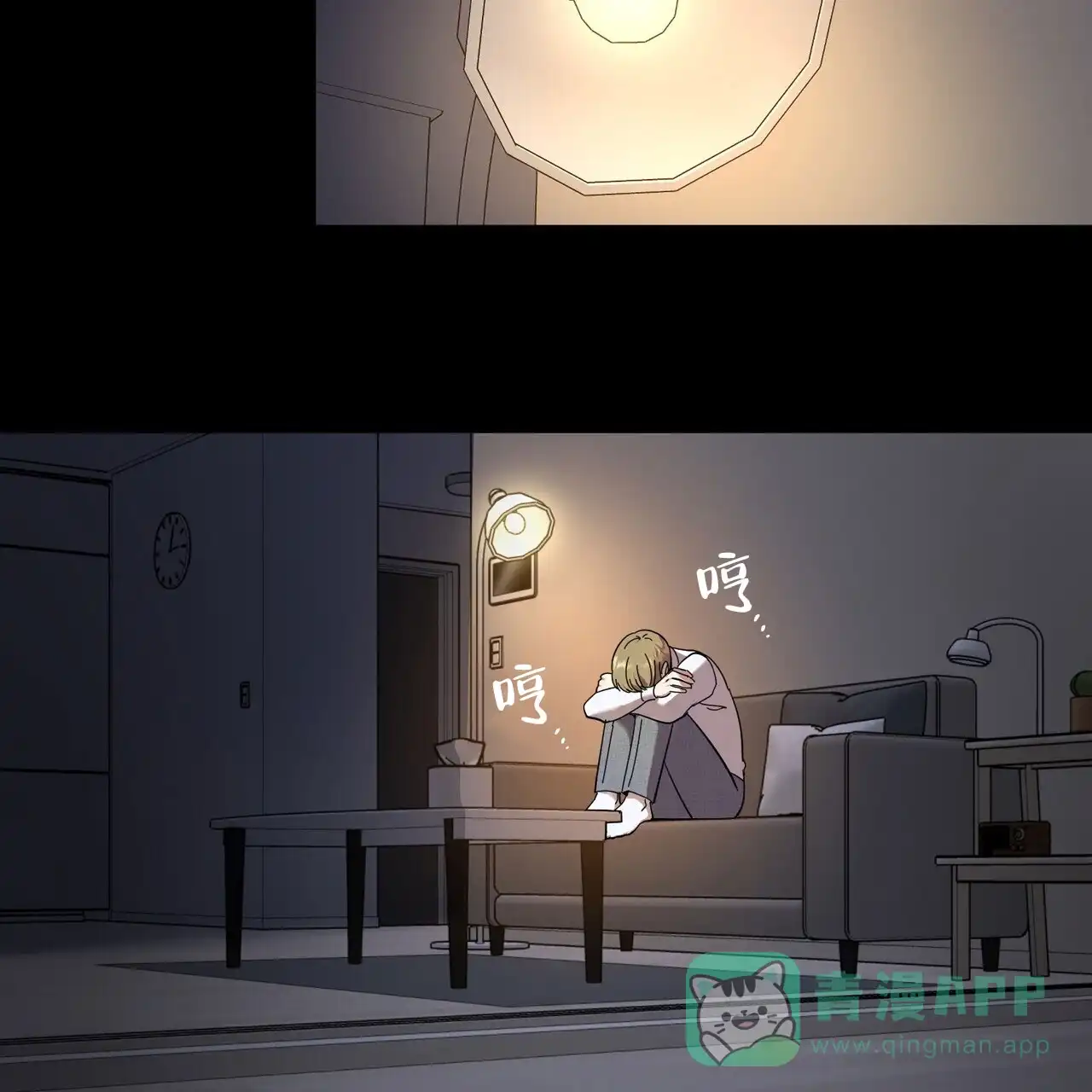 第61页