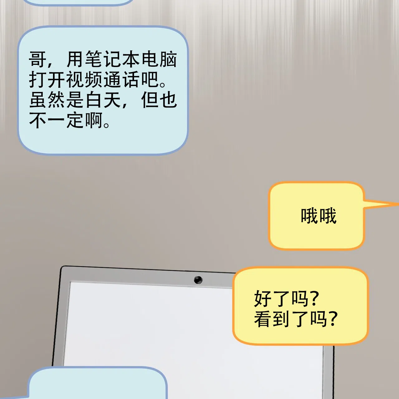 第55页