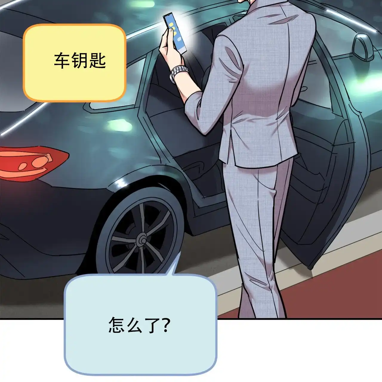 第44页
