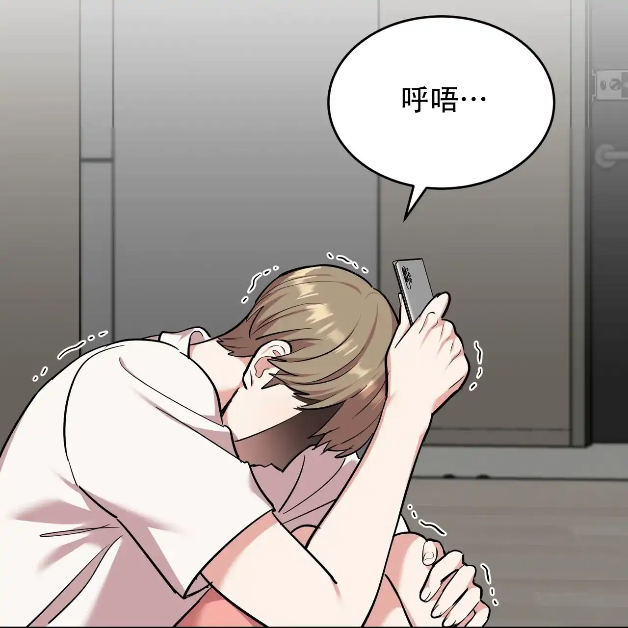 第54页