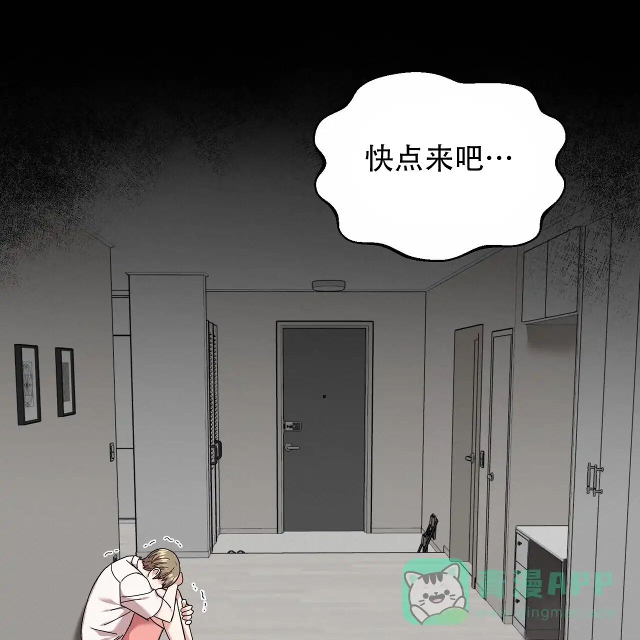第56页