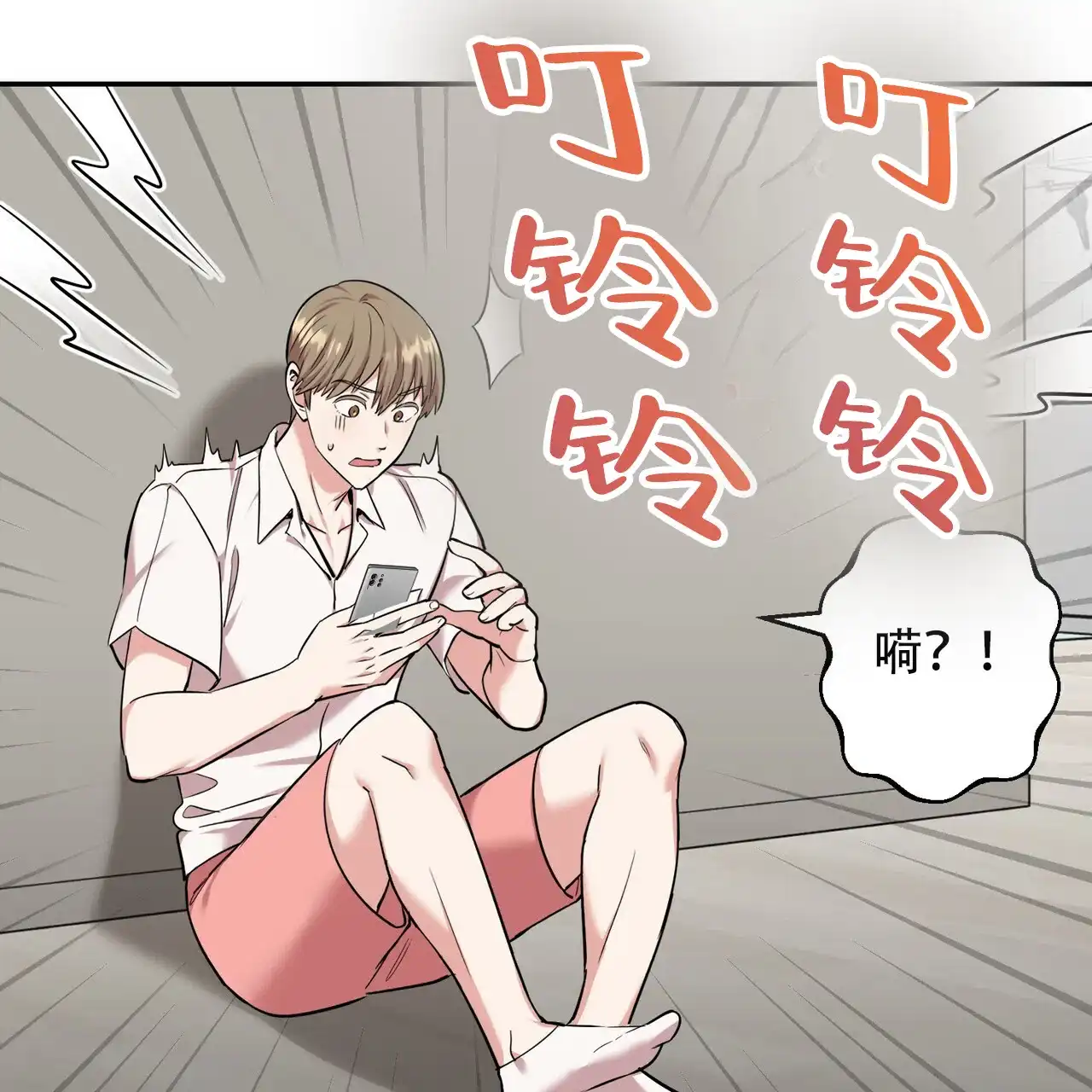 第58页