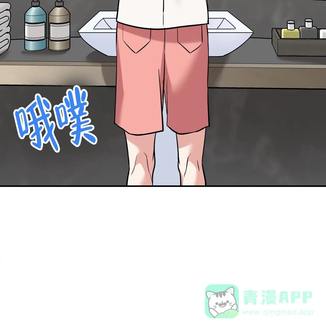 第51页