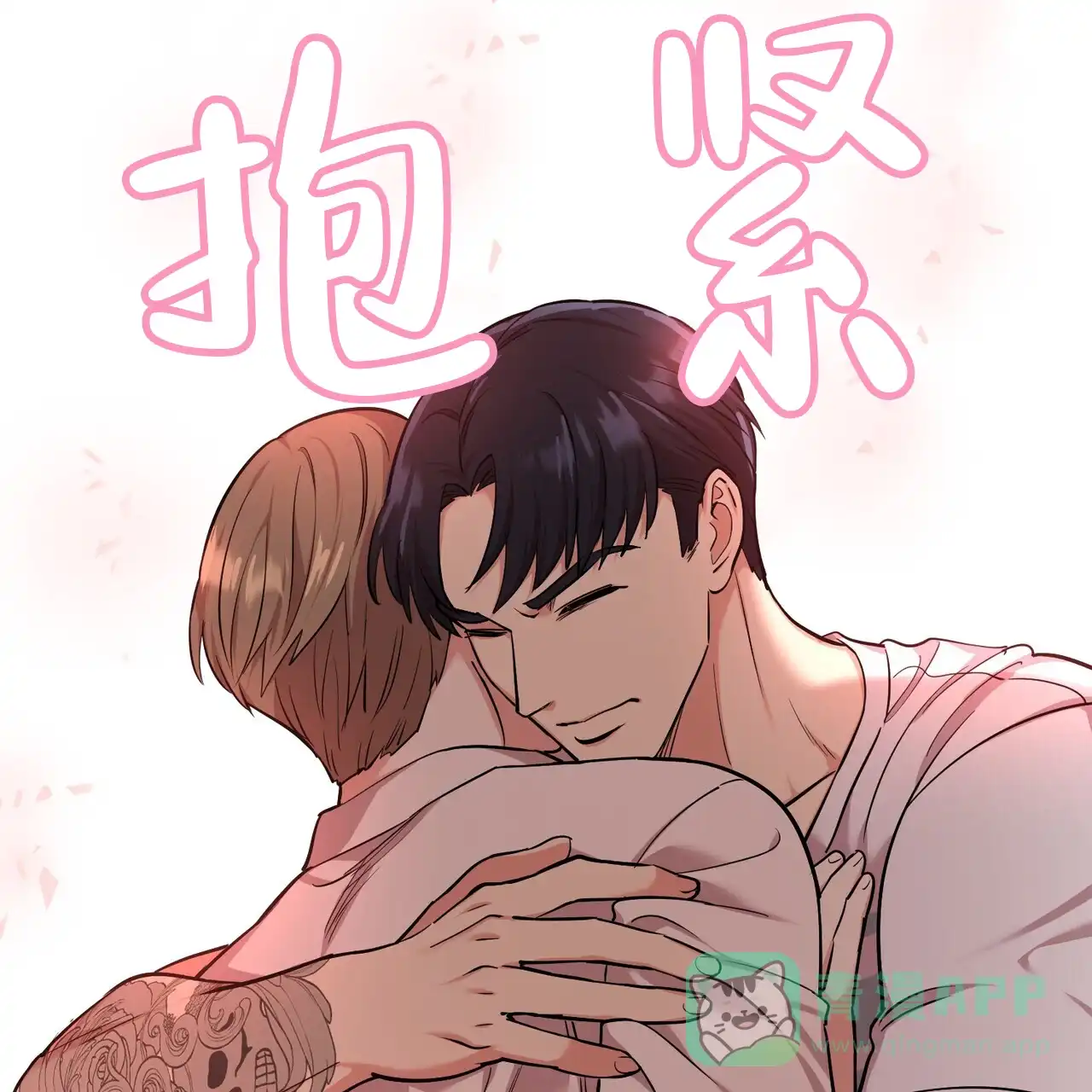 第46页