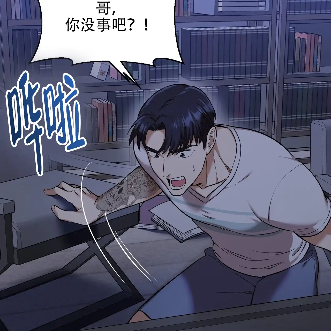 第52页