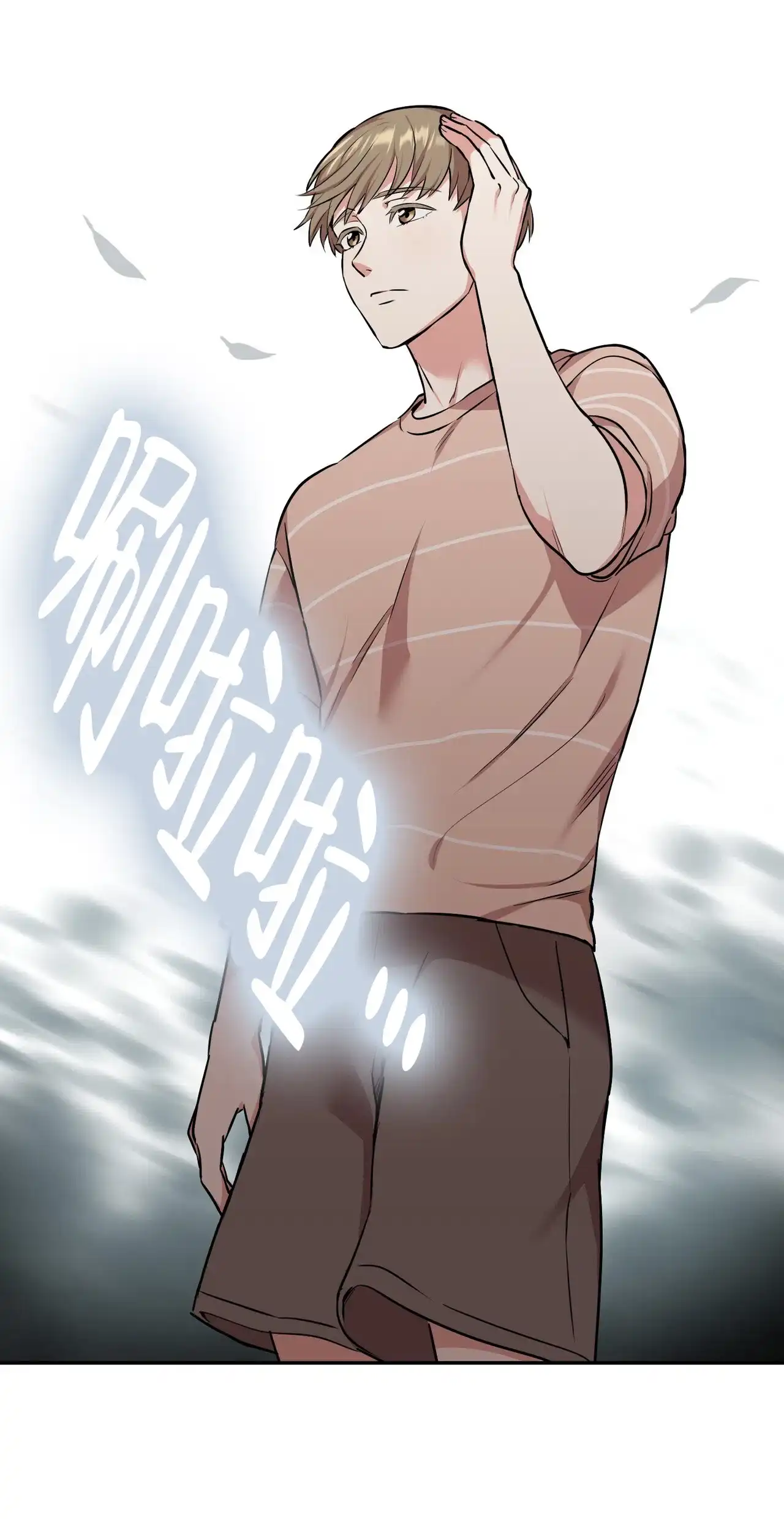 第58页