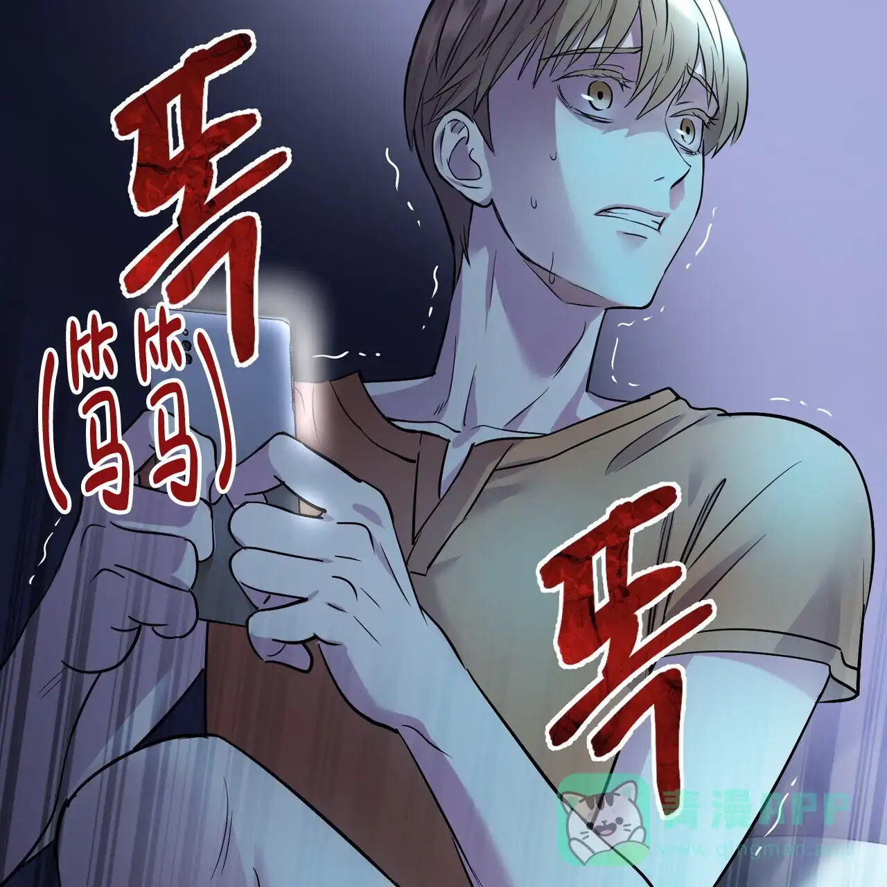 第56页