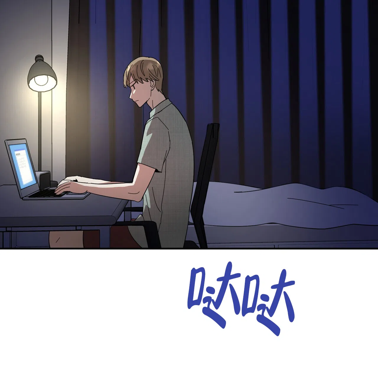 第60页