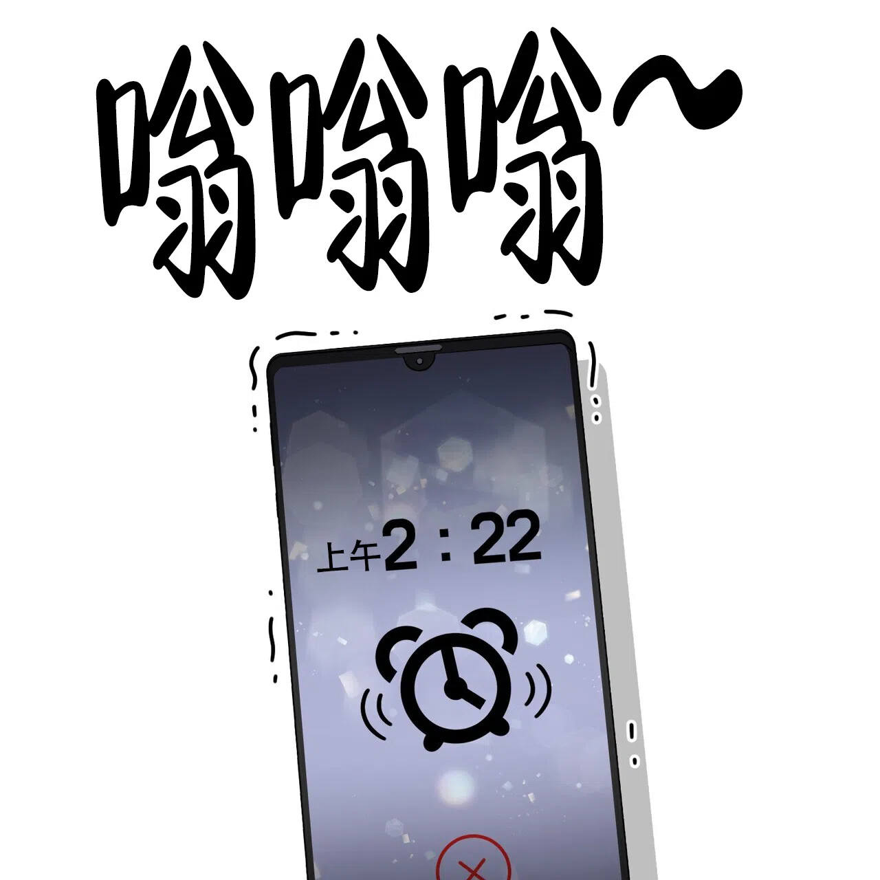 第62页