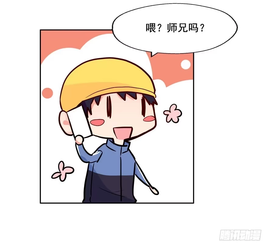 第48页