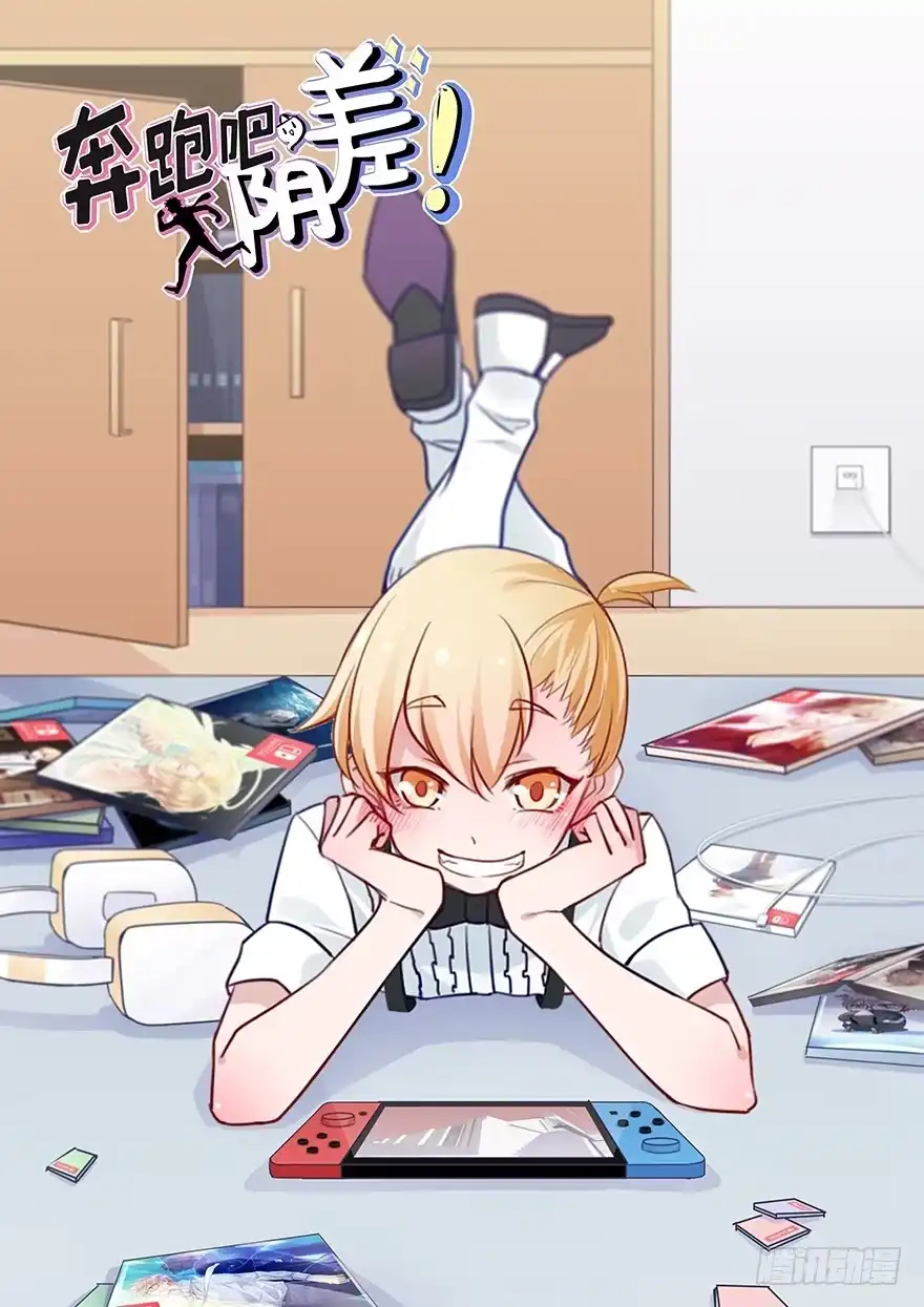 第32页