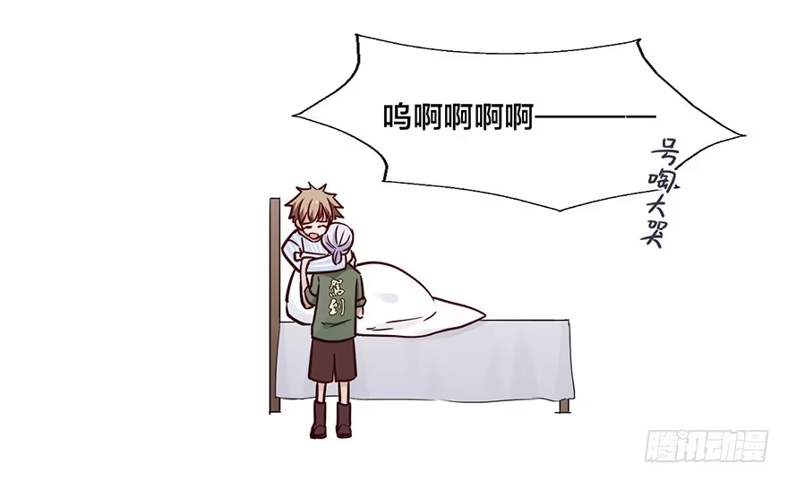 第47页