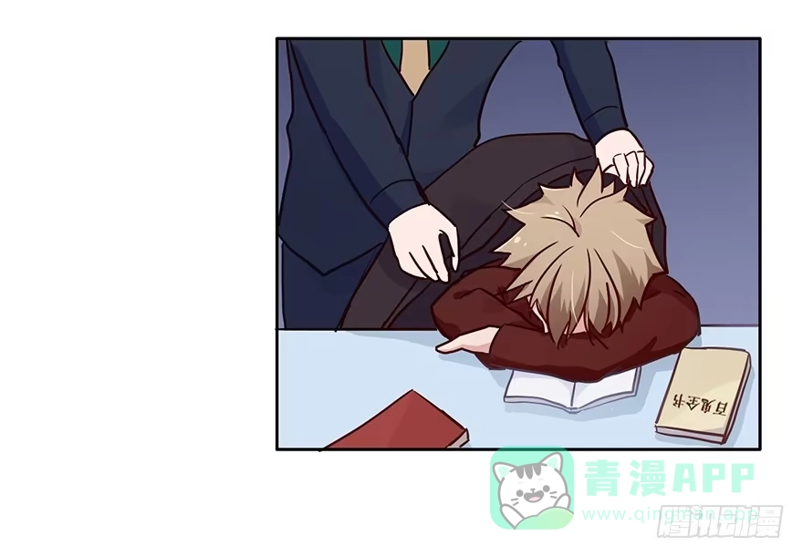 第36页