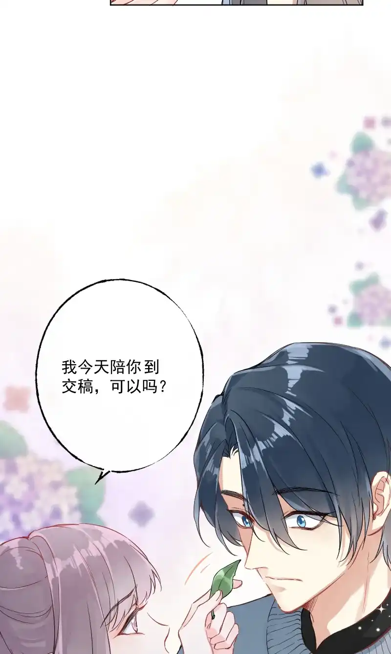 第53页