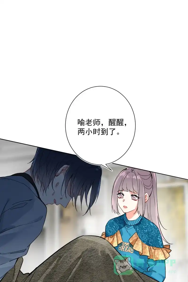 第56页