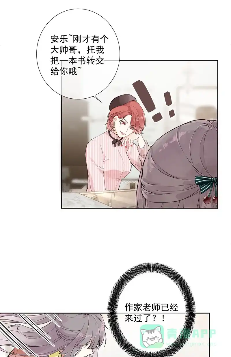 第41页