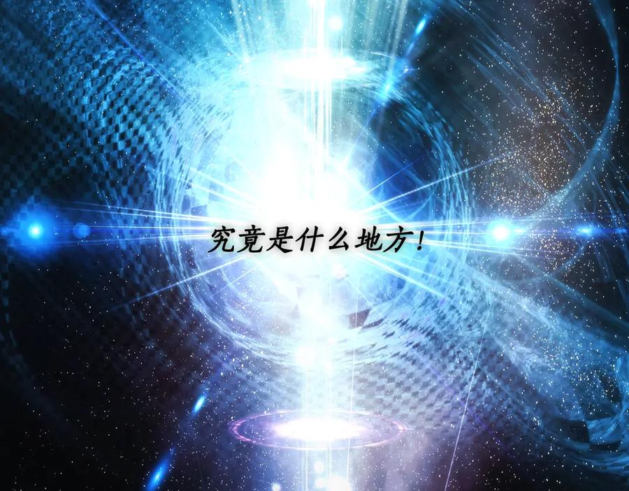第190页