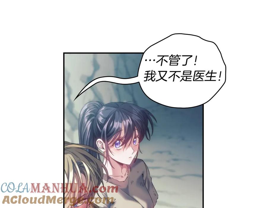 第177页