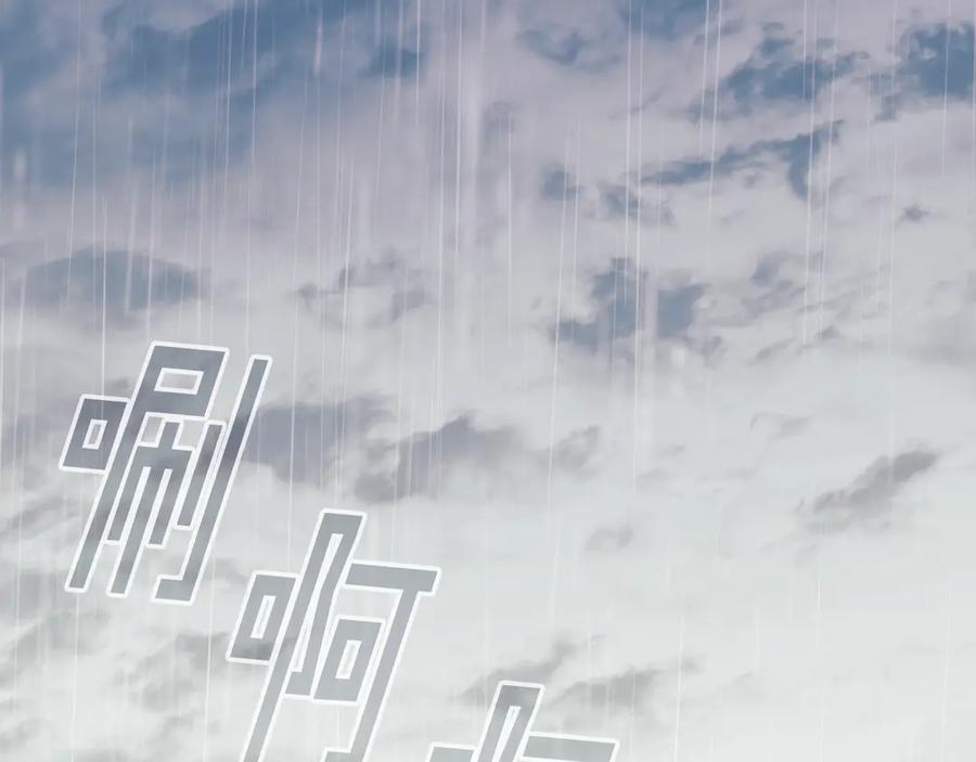 第199页