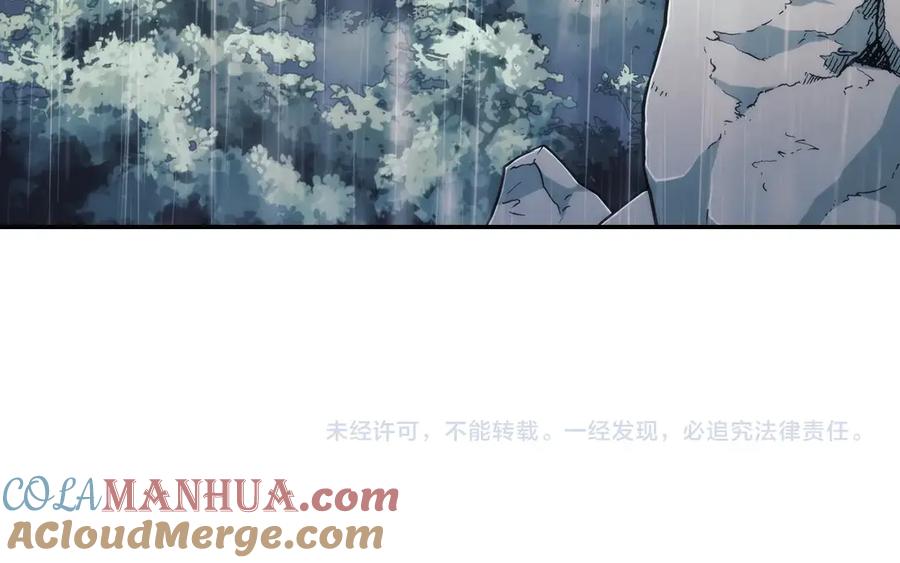 第201页