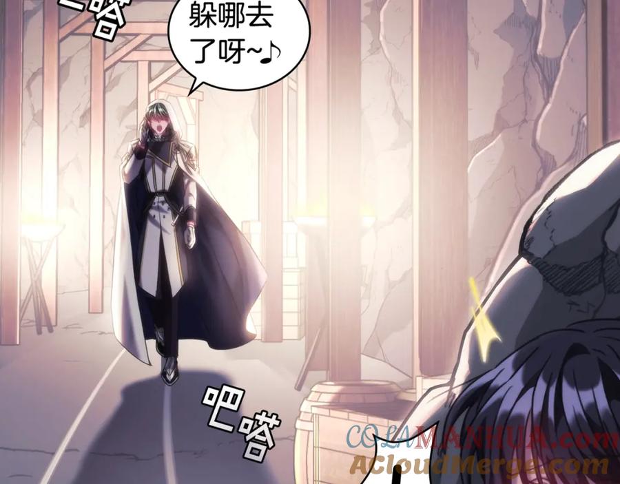 第177页