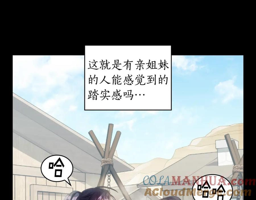 第185页