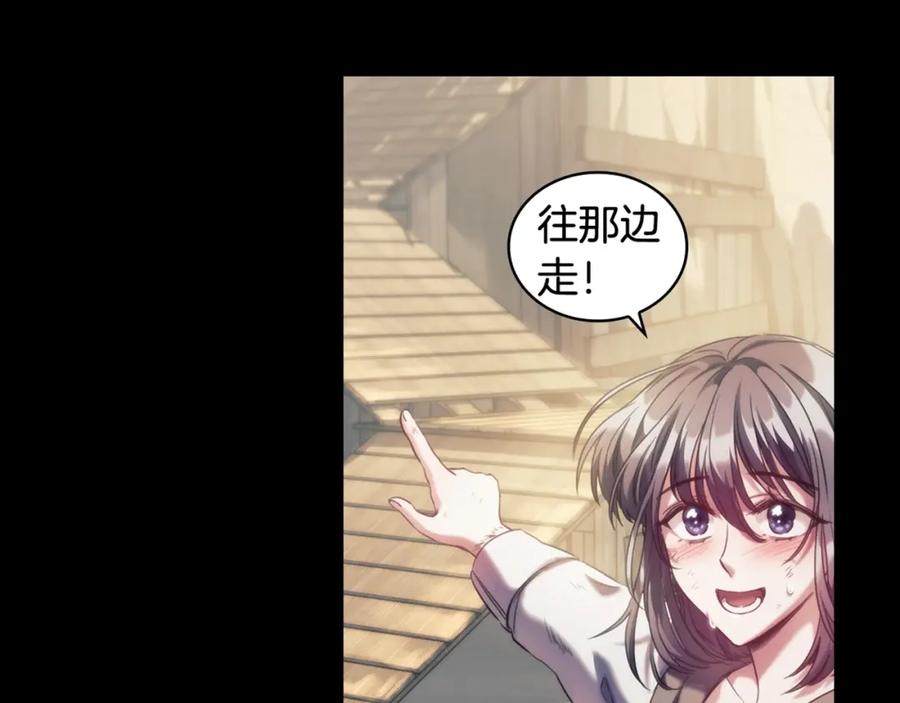 第200页