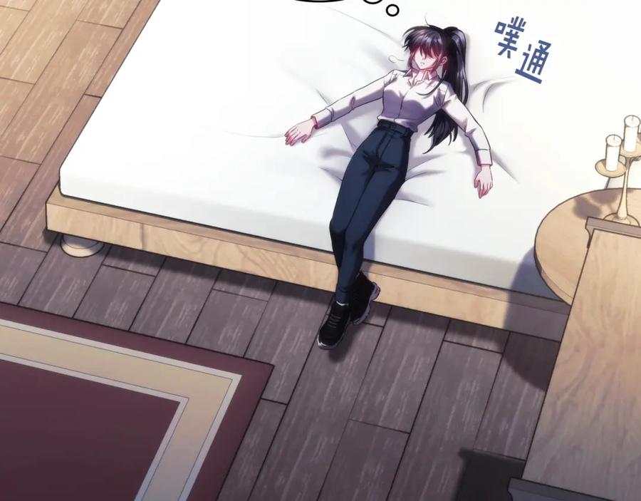 第119页