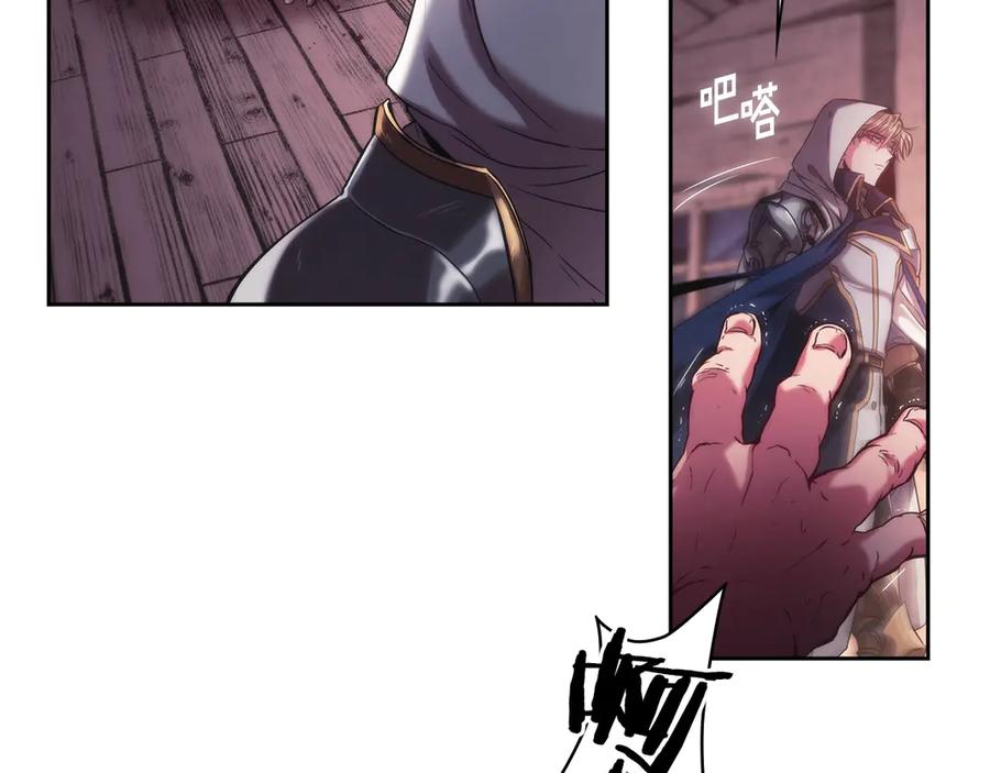 第191页