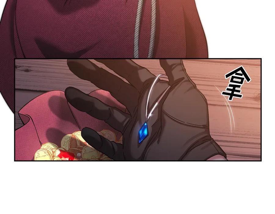 第194页