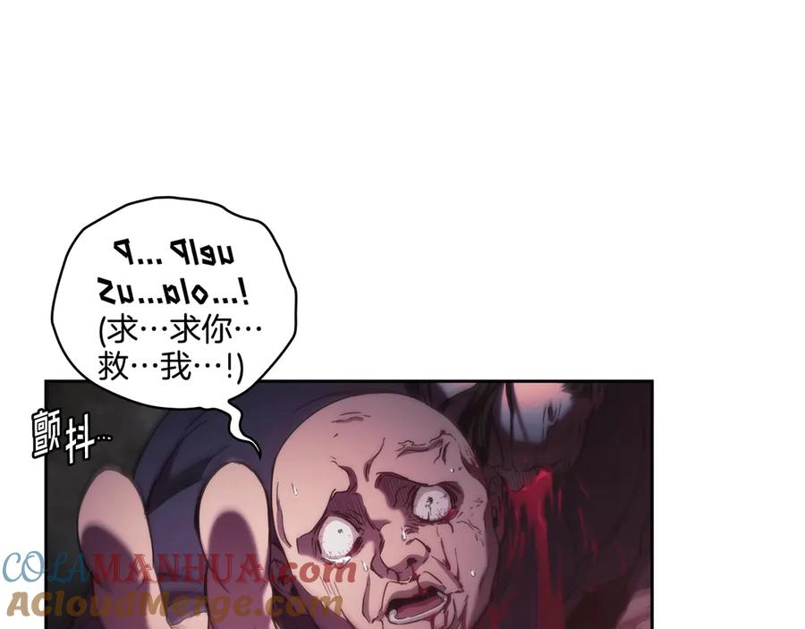 第197页