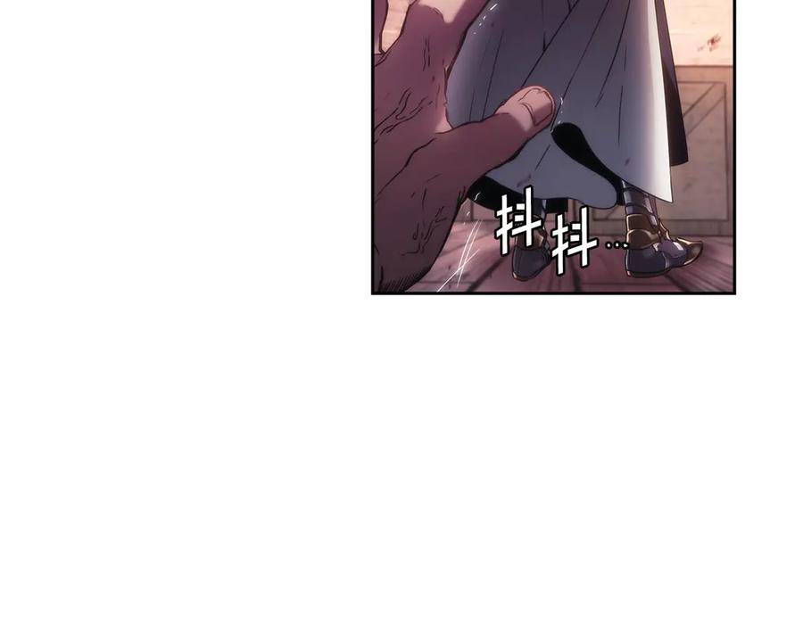 第202页